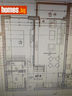 Двустаен, 74m² - Апартамент за продажба - 86944086