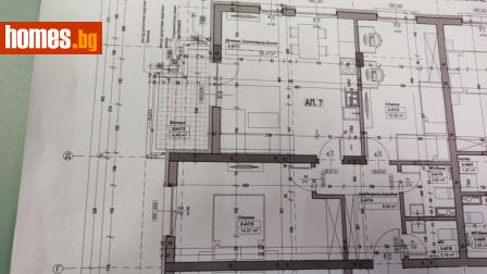 Тристаен, 97m² - Апартамент за продажба - 87620375