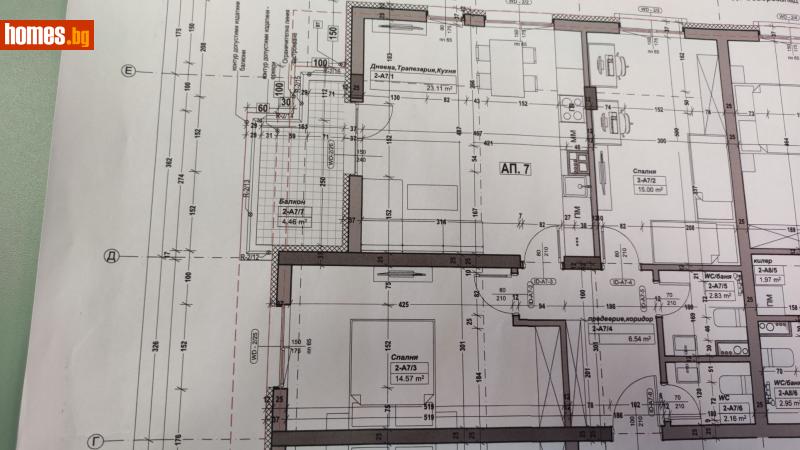 Тристаен, 97m² - Жк. Обеля 1, София - Апартамент за продажба - MAX AMBITIONS - 87620375