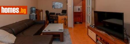 Двустаен, 122m² - Апартамент за продажба - 87816854