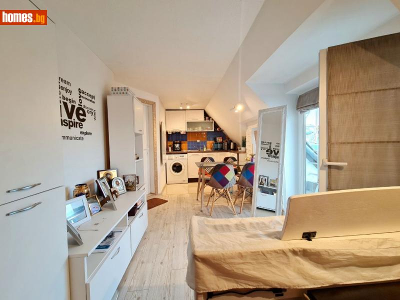 Едностаен, 48m² -  Широк Център, Пловдив - Апартамент за продажба - Филипополис БФА - 87928350