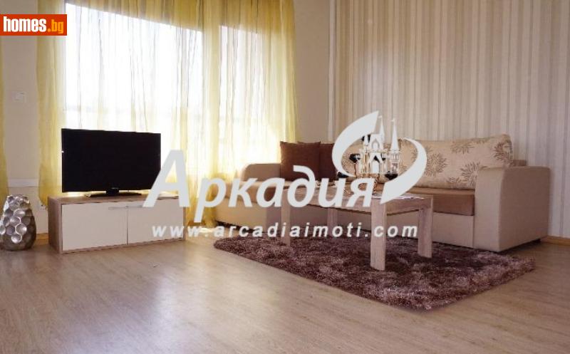 Многостаен, 145m² - Кв. Кършияка, Пловдив - Апартамент за продажба - АРКАДИЯ НЕДВИЖИМИ ИМОТИ - 88780160