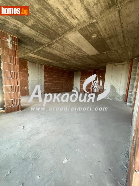 Многостаен, 400m² - Жк. Тракия, Пловдив - Апартамент за продажба - АРКАДИЯ НЕДВИЖИМИ ИМОТИ - 88831883