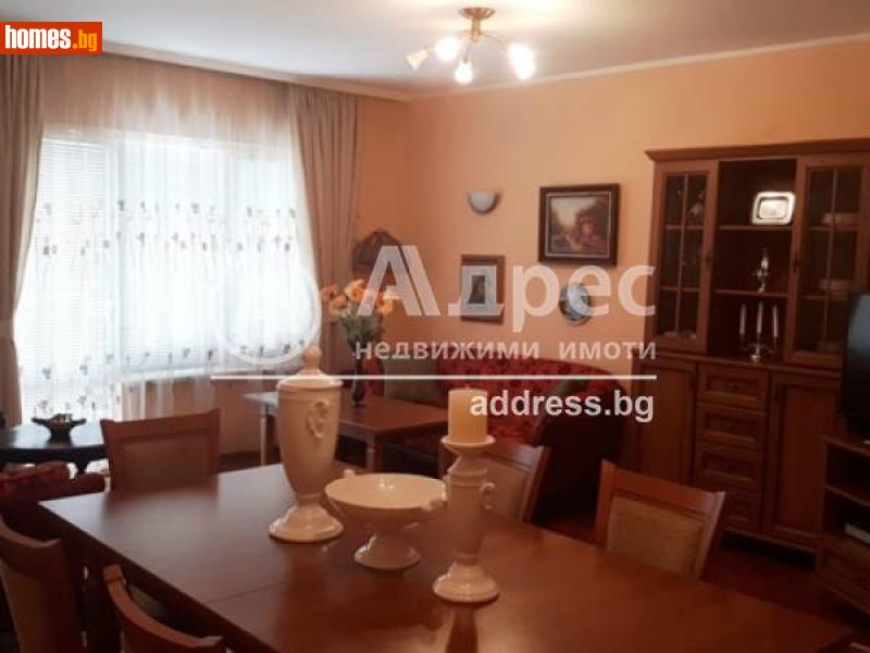 Многостаен, 122m² -  Център, Стара Загора - Апартамент под наем - АДРЕС НЕДВИЖИМИ ИМОТИ - 89171645