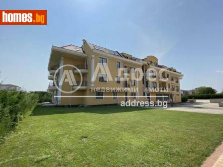 Двустаен, 64m² - Апартамент за продажба - 89570460