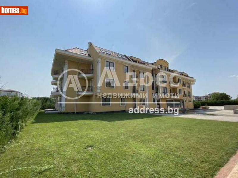 Двустаен, 64m² - С.Равда, Бургас - Апартамент за продажба - АДРЕС НЕДВИЖИМИ ИМОТИ - 89570460