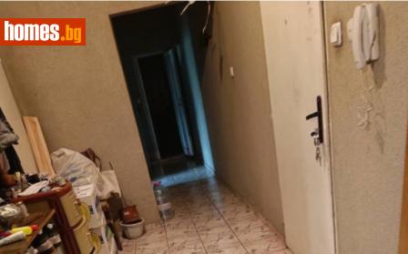 Тристаен, 88m² - Апартамент за продажба - 89573256