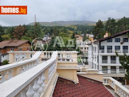Къща, 530m² - Къща за продажба - 89786849