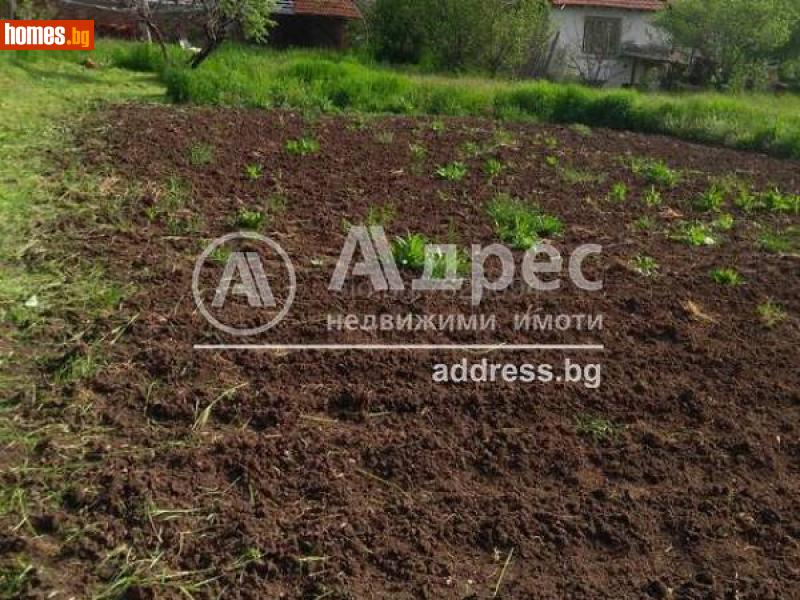 Парцел, 700m² - С.Тенево, Ямбол - Парцел за продажба - АДРЕС НЕДВИЖИМИ ИМОТИ - 89927373