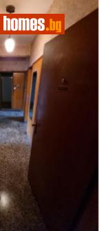 Тристаен, 85m² - Апартамент за продажба - 90132621