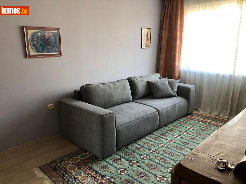 Едностаен, 45m²