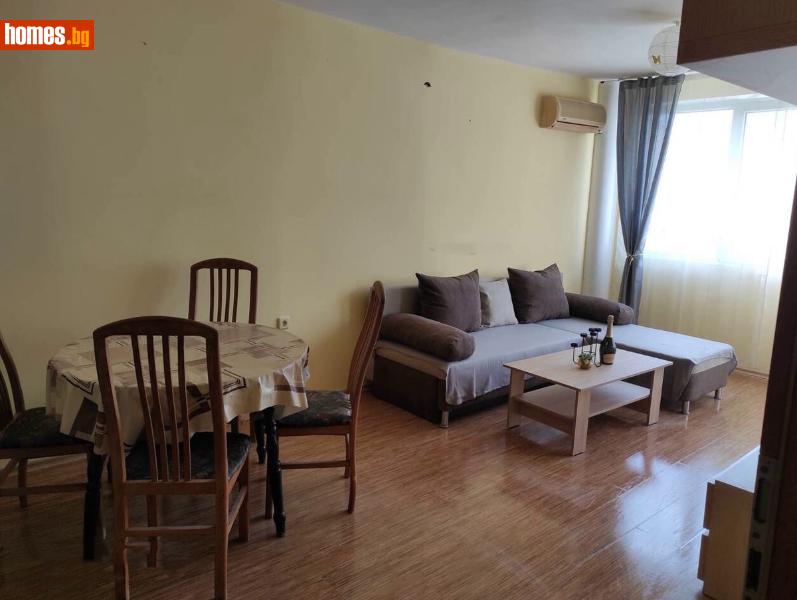 Двустаен, 56m² - Жк. Славейков, Бургас - Апартамент под наем - ТИТАН ПРОПЪРТИС - гр.Бургас - 91925565