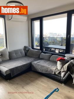 Двустаен, 97m² - Апартамент за продажба - 92018235