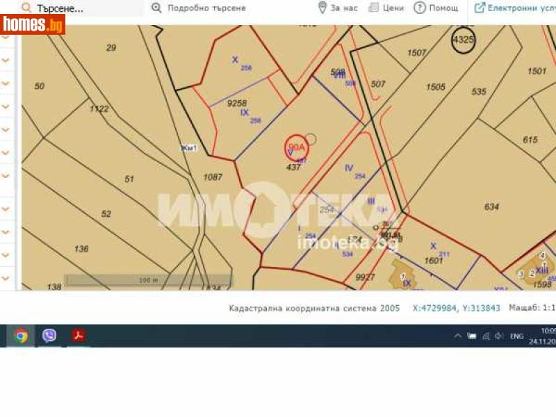 Парцел, 3658m² - Кв. Горна Баня, София - Парцел за продажба - ИМОТЕКА АД - 92308876