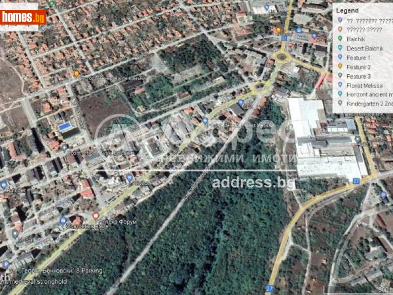 Парцел, 350m² - Гр.Балчик, Добрич - Парцел за продажба - АДРЕС НЕДВИЖИМИ ИМОТИ - 92352176