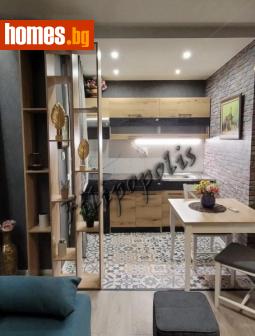 Двустаен, 55m² - Апартамент за продажба - 92811538