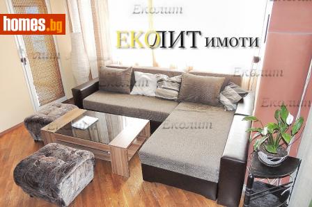 Тристаен, 134m² - Апартамент за продажба - 92933824