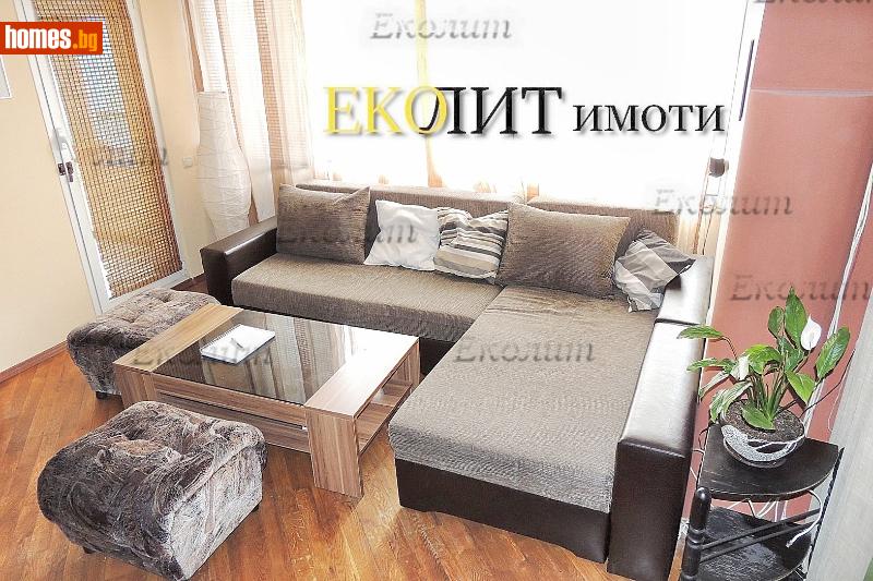 Тристаен, 134m² - Кв. Манастирски Ливади, София - Апартамент за продажба - Еколит - 92933824