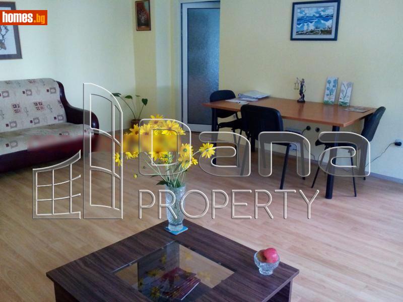 Тристаен, 100m² -  Център, Варна - Апартамент за продажба - Дана Пропърти - 93570163