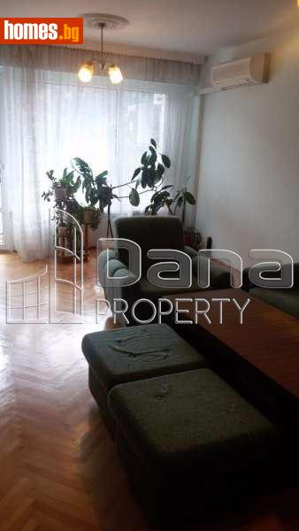 Двустаен, 61m² -  Цветен, Варна - Апартамент за продажба - Дана Пропърти - 93570188