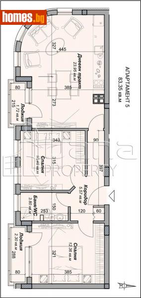 Тристаен, 83m² -  Гръцки квартал, Варна - Апартамент за продажба - Дана Пропърти - 93570198