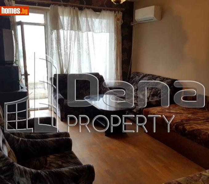 Тристаен, 88m² -  ВИНС, Варна - Апартамент за продажба - Дана Пропърти - 93570313