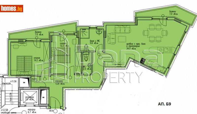 Тристаен, 127m² - Жк. Чайка, Варна - Апартамент за продажба - Дана Пропърти - 93570565