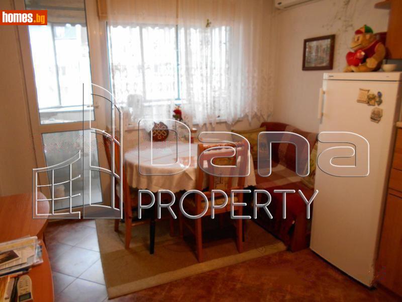 Тристаен, 70m² -  Погребите, Варна - Апартамент за продажба - Дана Пропърти - 93570600