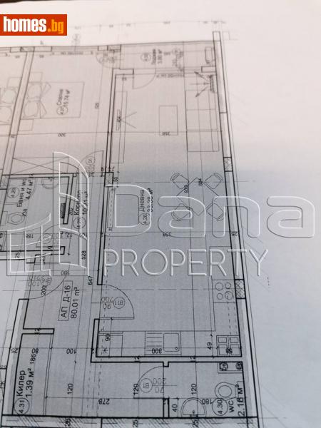 Двустаен, 92m² - Жк. Младост, Варна - Апартамент за продажба - Дана Пропърти - 93570802