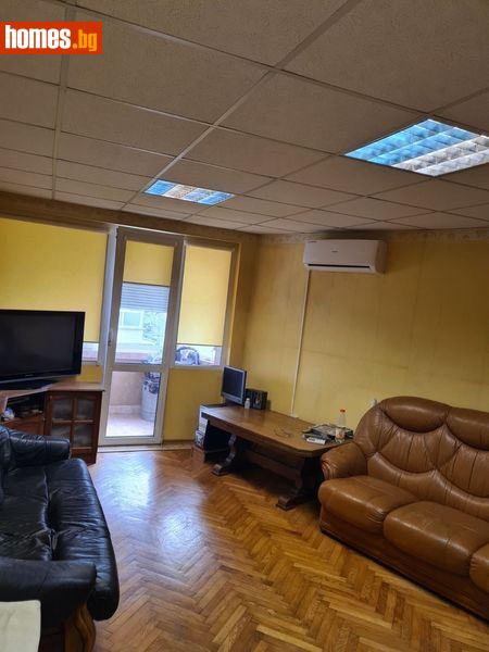 Тристаен, 78m² -  ЗК Тракия, Варна - Апартамент за продажба - Дана Пропърти - 93570816