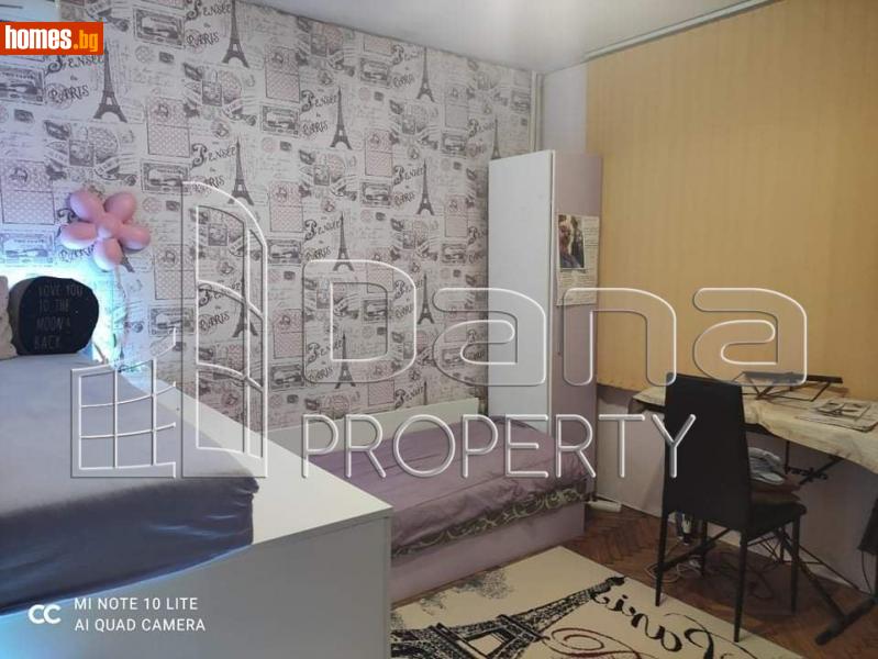 Тристаен, 71m² -  Автогарата, Варна - Апартамент за продажба - Дана Пропърти - 93571167
