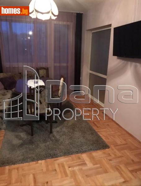 Тристаен, 70m² -  Окръжна Болница, Варна - Апартамент за продажба - Дана Пропърти - 93571339