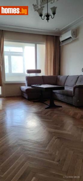 Тристаен, 71m² -  Електрон, Варна - Апартамент за продажба - Дана Пропърти - 93571460