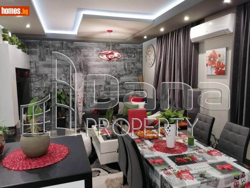 Тристаен, 118m² - Жк. Възраждане, Варна - Апартамент за продажба - Дана Пропърти - 93571558