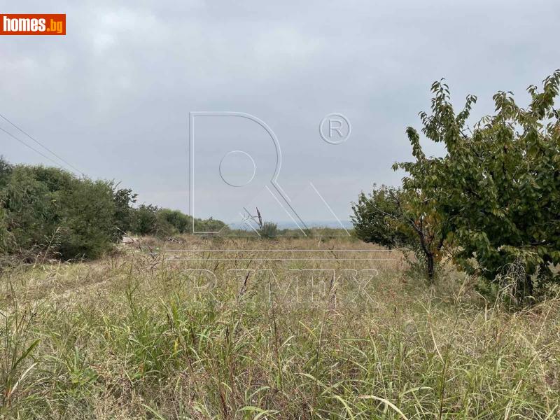 Парцел, 2901m² - С.Белащица, Пловдив - Парцел за продажба - Римекс Имоти - 93581157