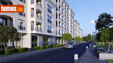 Тристаен, 134m² - Апартамент за продажба - 93609630