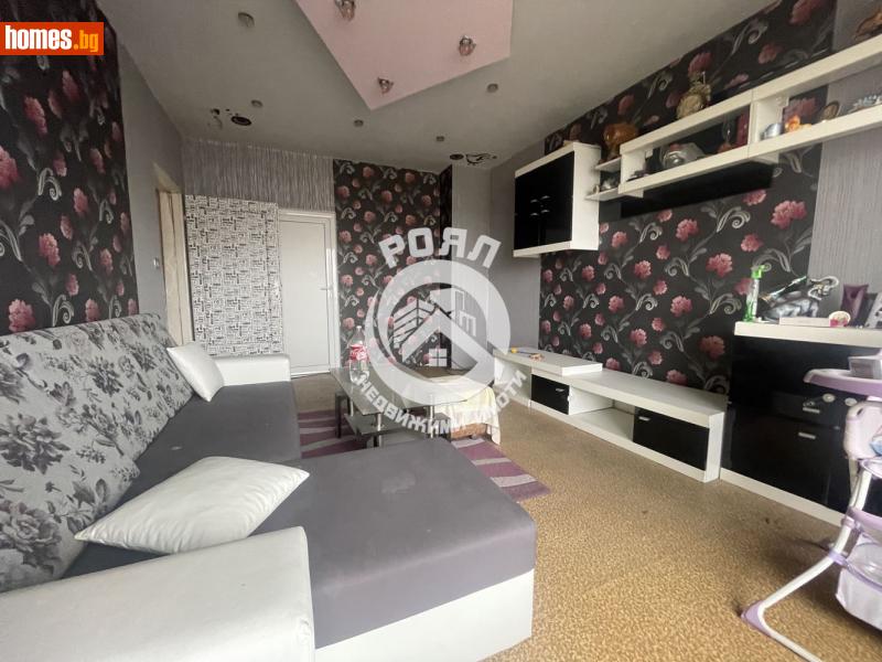 Тристаен, 86m² - Жк. Изгрев, Пловдив - Апартамент за продажба - Роял Недвижими Имоти - 93660733