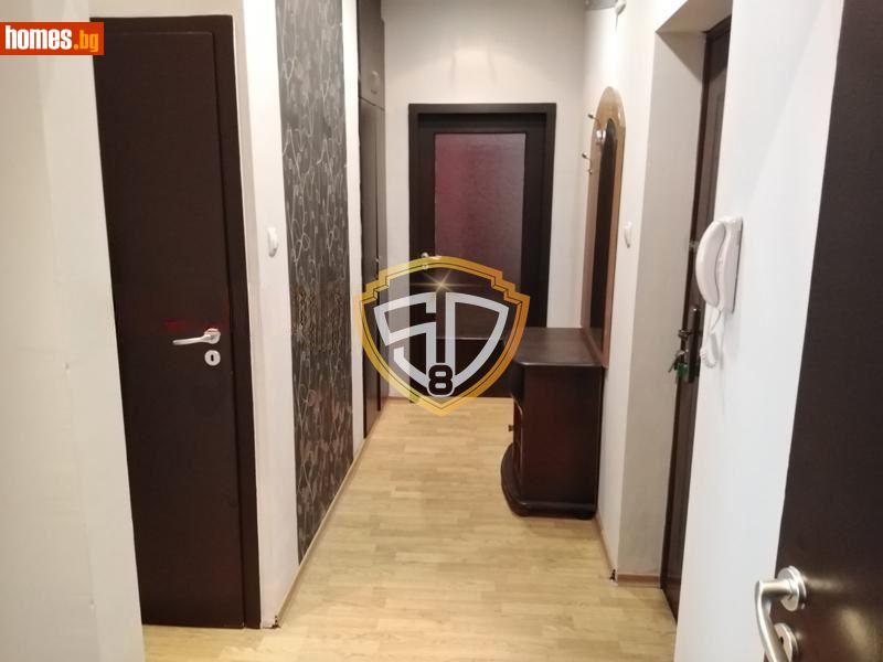Тристаен, 71m² - Кв. Каменица , Пловдив - Апартамент за продажба - SD 8 - 93661810