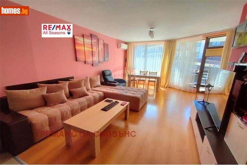 Тристаен, 105m² - Гр.Банско, Благоевград - Апартамент за продажба - RE/MAX All Seasons  - 93670994