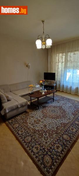 Двустаен, 46m² - Жк. Тракия, Пловдив - Апартамент за продажба - Перфект Консулт - 93732880