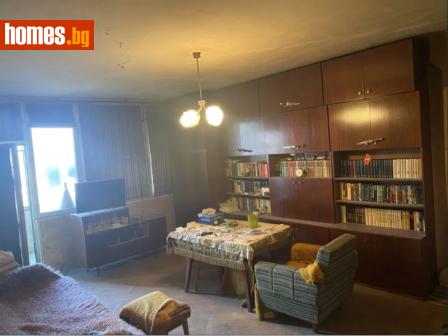 Двустаен, 71m² - Апартамент за продажба - 93870882