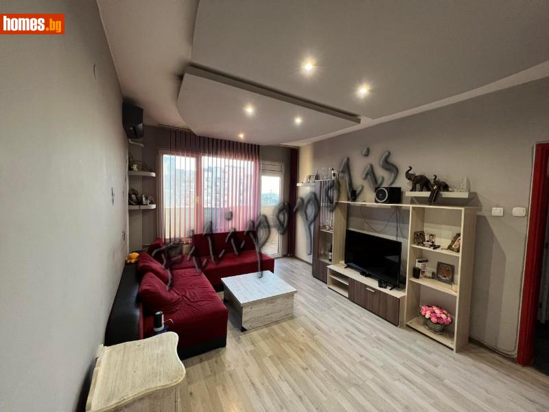 Двустаен, 42m² - Кв. Кършияка, Пловдив - Апартамент за продажба - Филипополис БФА - 94127627