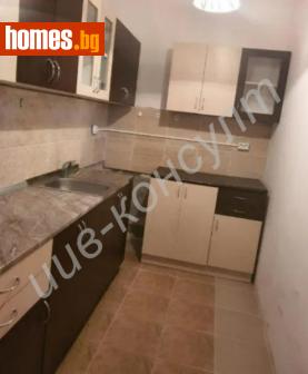 Двустаен, 57m² - Апартамент за продажба - 94146676