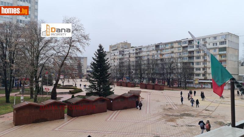 Тристаен, 86m² -  Център, Добрич - Апартамент за продажба - Дана Пропърти - 94224005
