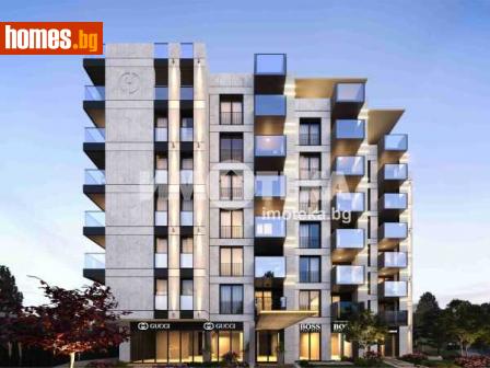 Двустаен, 63m² - Апартамент за продажба - 94791850