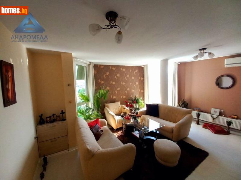 Двустаен, 75m² -  Център, Плевен - Апартамент за продажба - АНДРОМЕДА  - 94985989