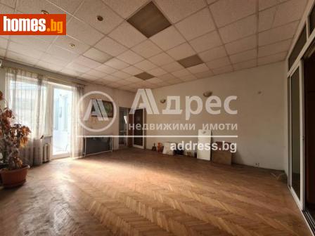 Многостаен, 190m² - Апартамент за продажба - 95022983