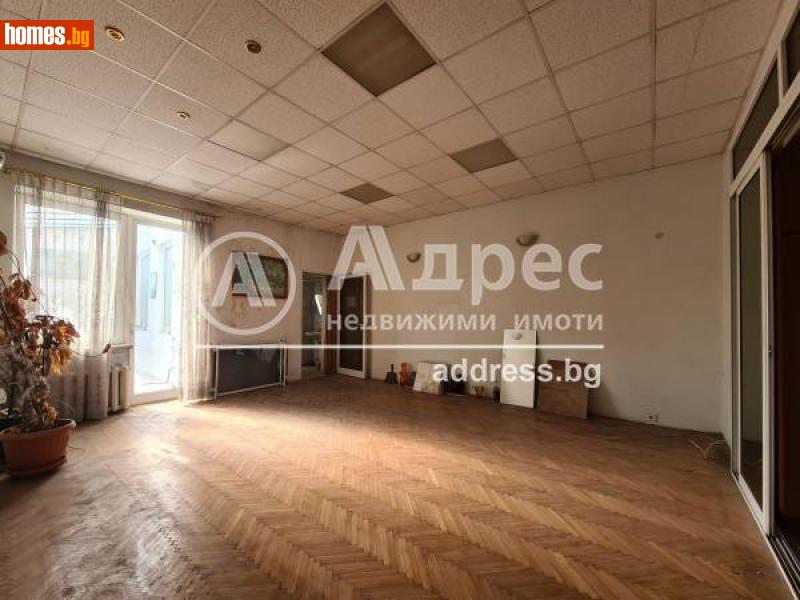 Многостаен, 190m² -  Център, София - Апартамент за продажба - АДРЕС НЕДВИЖИМИ ИМОТИ - 95022983