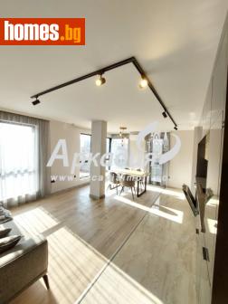 Двустаен, 80m² - Апартамент за продажба - 95024443