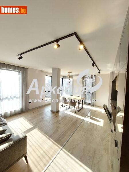 Двустаен, 80m² - Жк. Христо Ботев, Пловдив - Апартамент за продажба - АРКАДИЯ НЕДВИЖИМИ ИМОТИ - 95024443